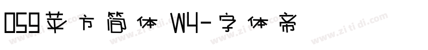 OS9苹方简体 W4字体转换